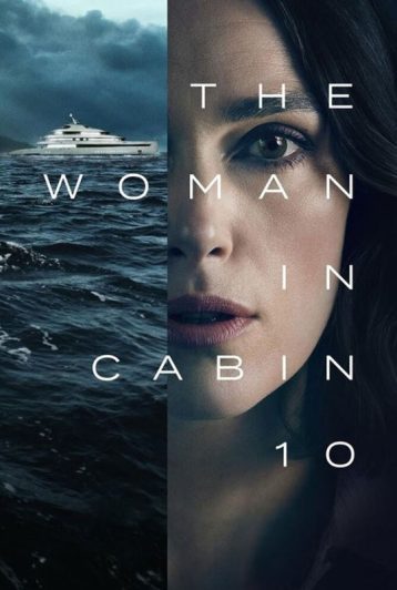 فیلم The Woman in Cabin 10 2025 زنی در کابین شماره 10