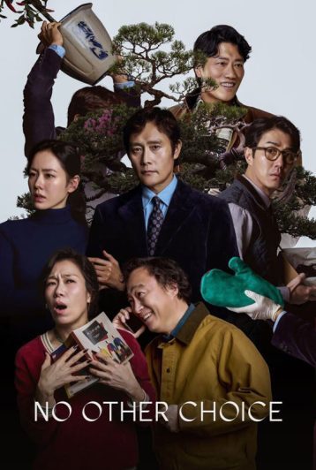 فیلم No Other Choice 2025 چارهای نیست