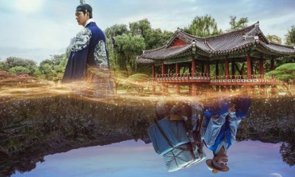 سریال Moon River 2025 رودخانه ماه