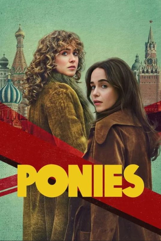 سریال Ponies 2026 بی اهمیت ها