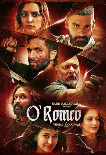 فیلم O’ Romeo 2026 ای رومئو