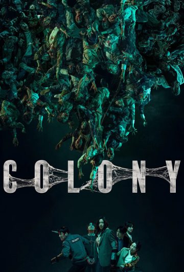 فیلم Colony 2026 کلونی