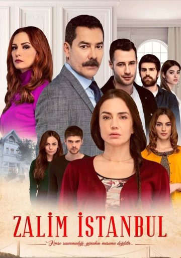 سریال Cruel Istanbul استانبول ظالم