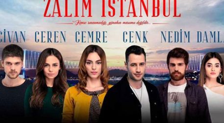 سریال Cruel Istanbul استانبول ظالم