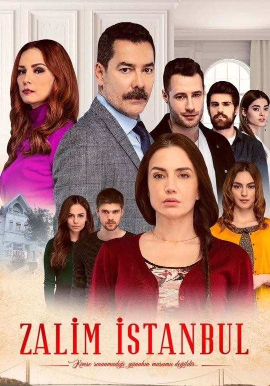 سریال Cruel Istanbul استانبول ظالم