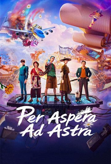 فیلم Per Aspera Ad Astra 2026 از سختی ها تا ستارگان