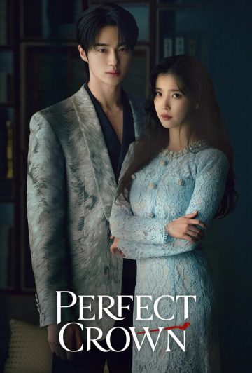سریال Perfect Crown 2026 تاج بی نقص