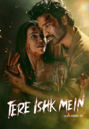 فیلم Tere Ishk Mein 2025 در عشق تو