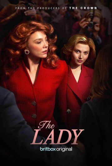 سریال The Lady 2026 لیدی