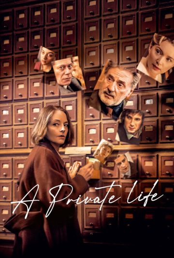 فیلم A Private Life 2025 زندگی خصوصی