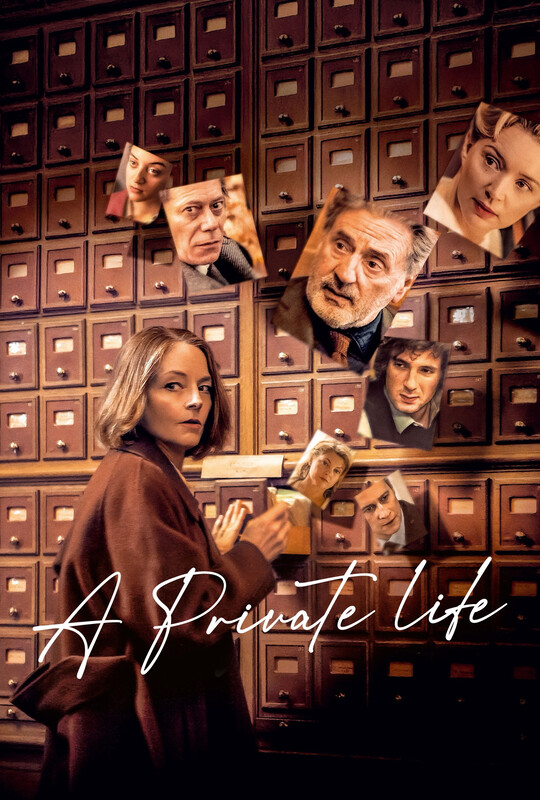 فیلم A Private Life 2025 زندگی خصوصی
