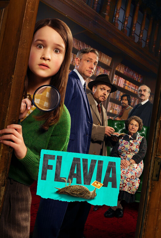 فیلم Flavia 2026 فلاویا