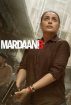 فیلم Mardaani 3 2026 مردانگی 3