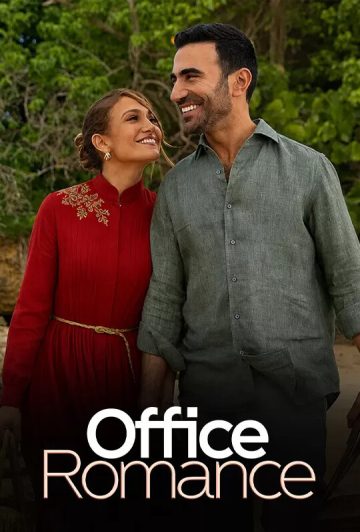 فیلم Office Romance 2026 عشق در دفتر کار