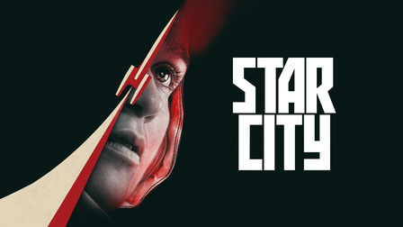سریال Star City 2026 شهر ستارگان