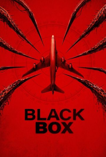 فیلم Black Box 2026 جعبه سیاه