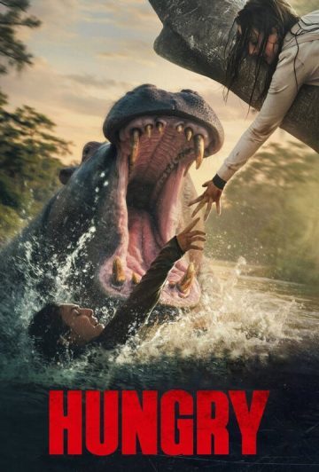 فیلم Hungry 2026 گرسنه