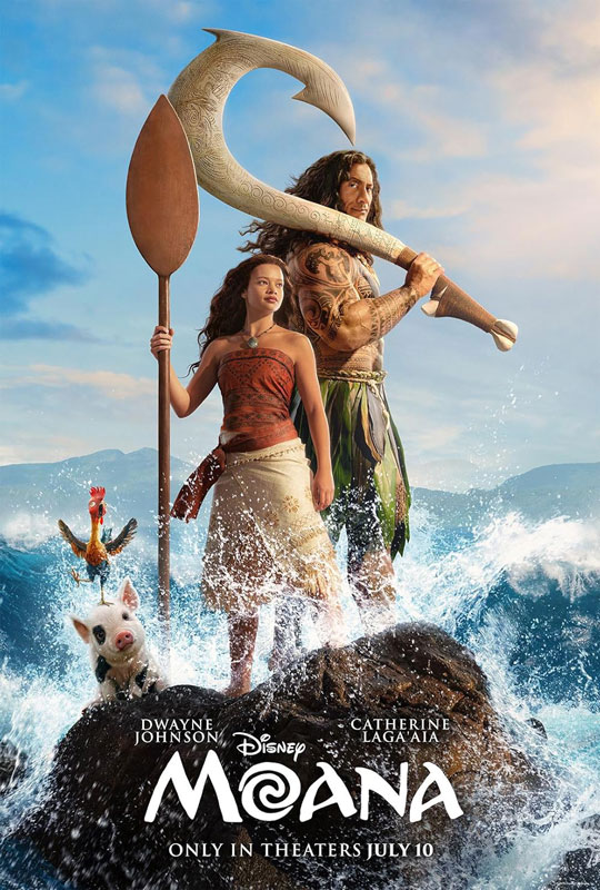 فیلم Moana 2026 موانا