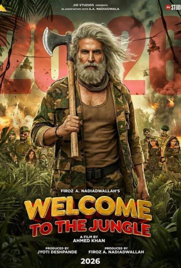 فیلم Welcome to the Jungle 2026 به جنگل خوش آمدید