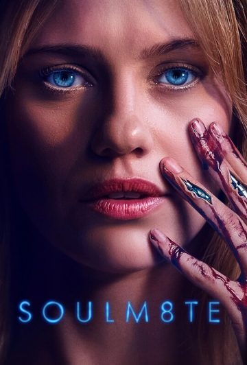 فیلم Soulm8te 2026 سول میت
