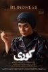 دانلود قسمت 7 سریال کوری ❤️