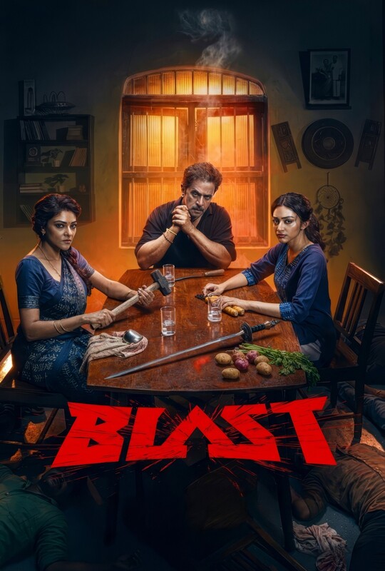فیلم Blast 2026 انفجار