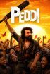 فیلم Peddi 2026 پدی